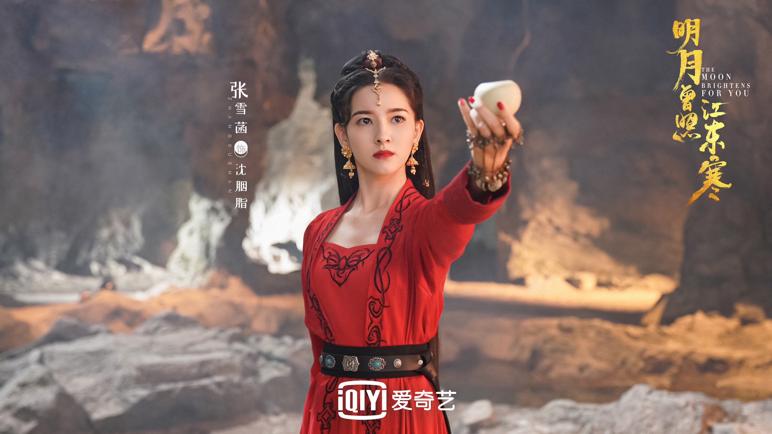 红黑节奏的阿尔及利亚密钥，布拉欣·迪亚斯的救赎之路