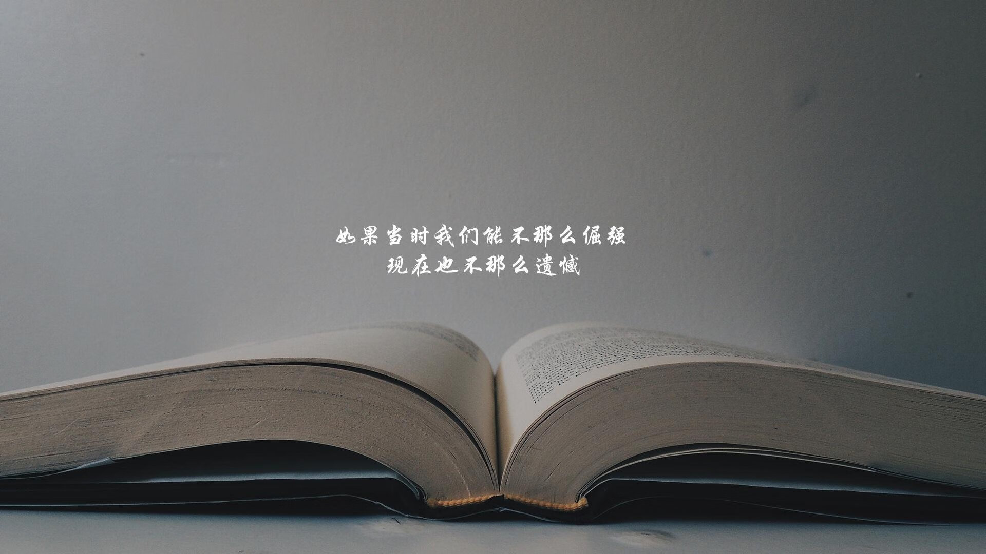 爵士决胜局带走快船,爱德华兹刷新纪录,新生代巨星的崛起之夜